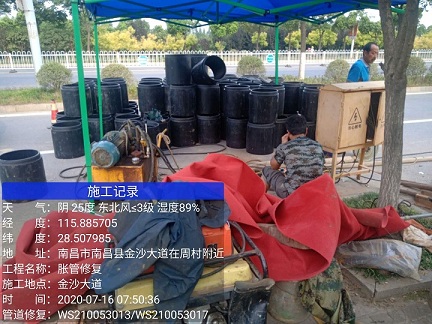 宝兴管道短管置换-管道顶管-炜誉市政