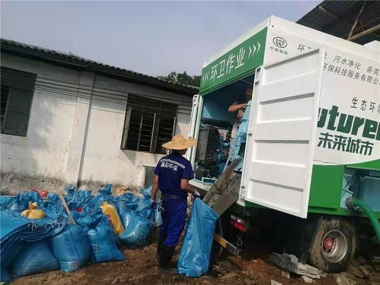 宝兴工业污泥压干处理